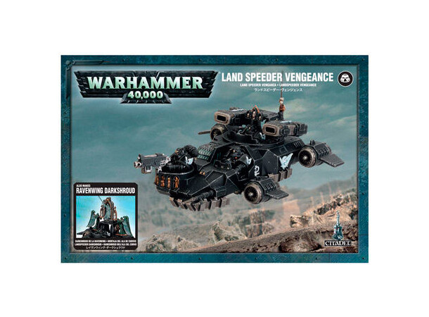 Land Speeder Vengeance Warhammer 40K 